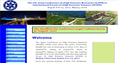 Desktop Screenshot of achpr6.iphy.ac.cn